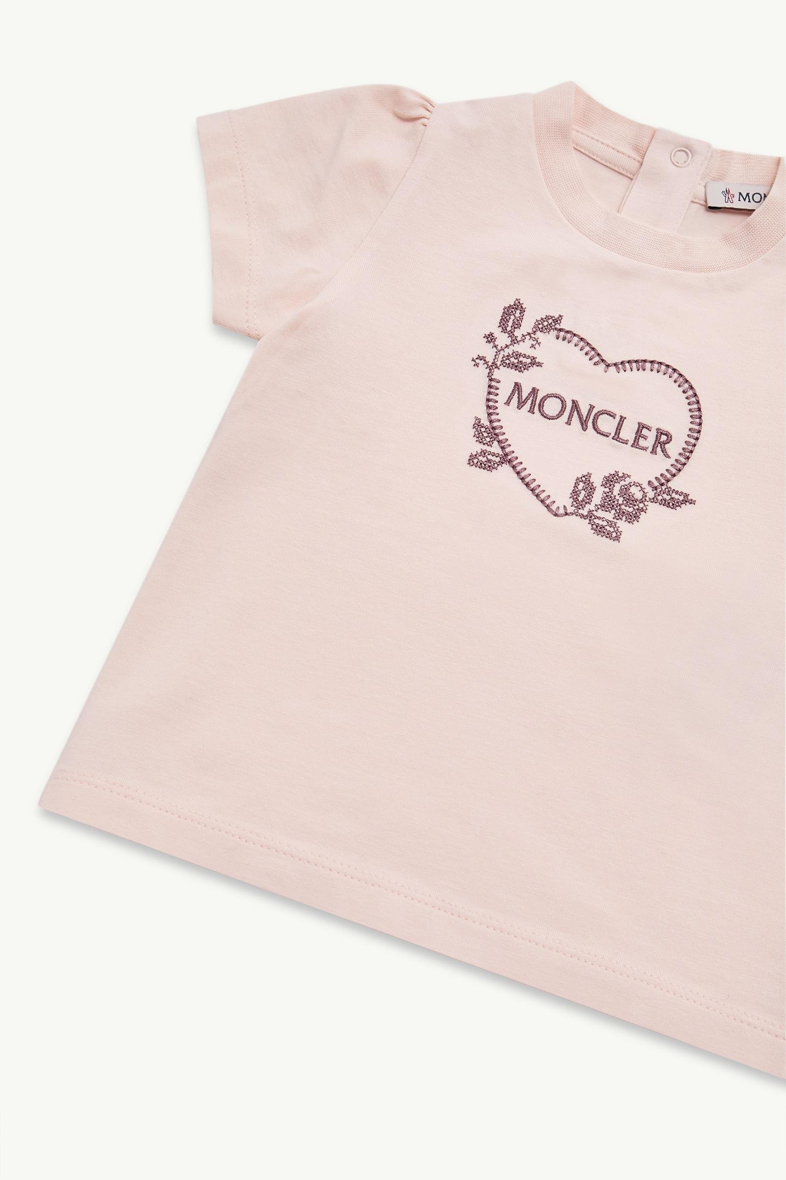 Alternative view of Stretch Cotton Jersey T-Shirt