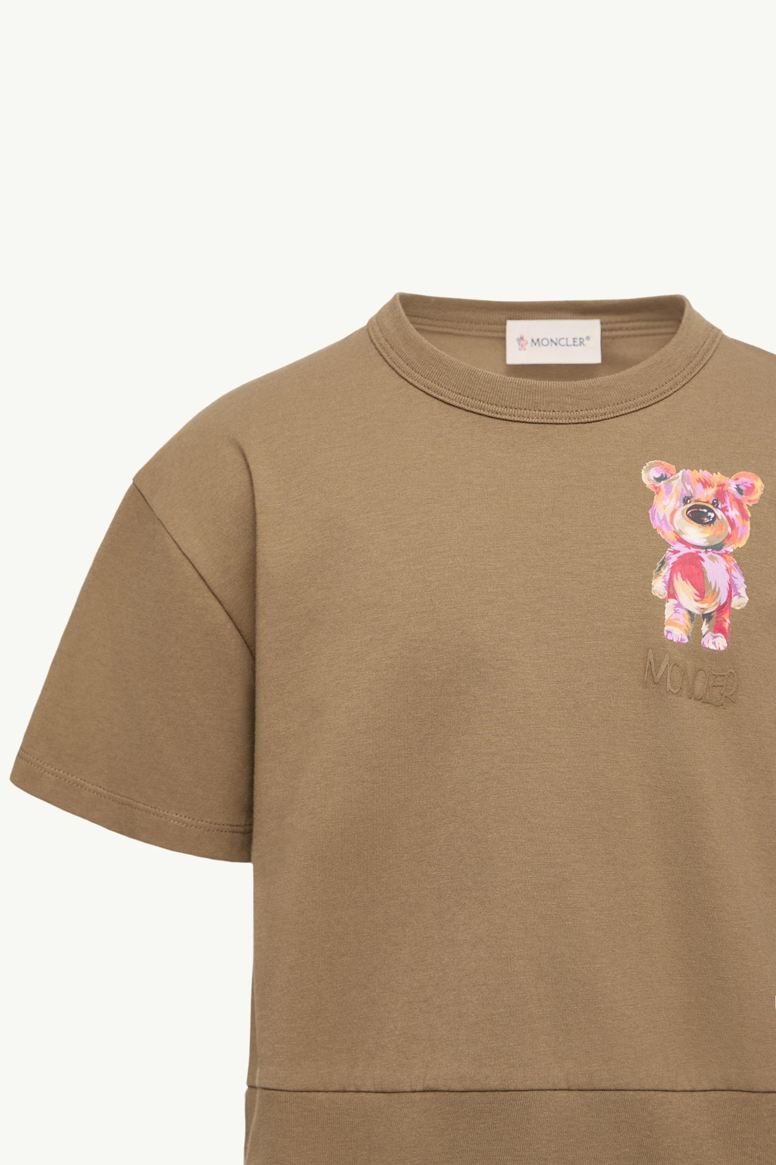 Alternative view of Cotton Jersey T-Shirt