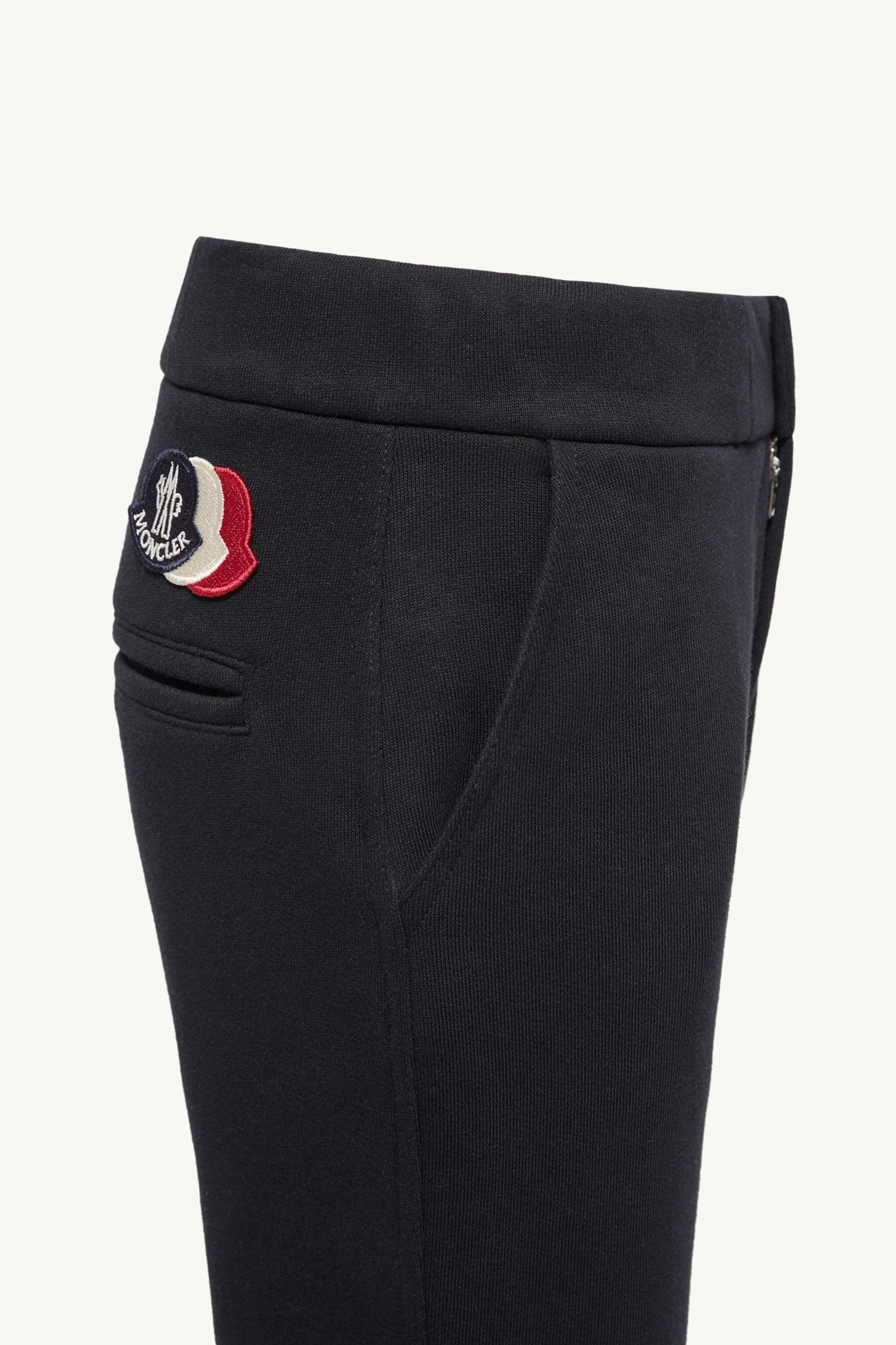 Tricolor Logo Cotton Track Pants - 图片 3