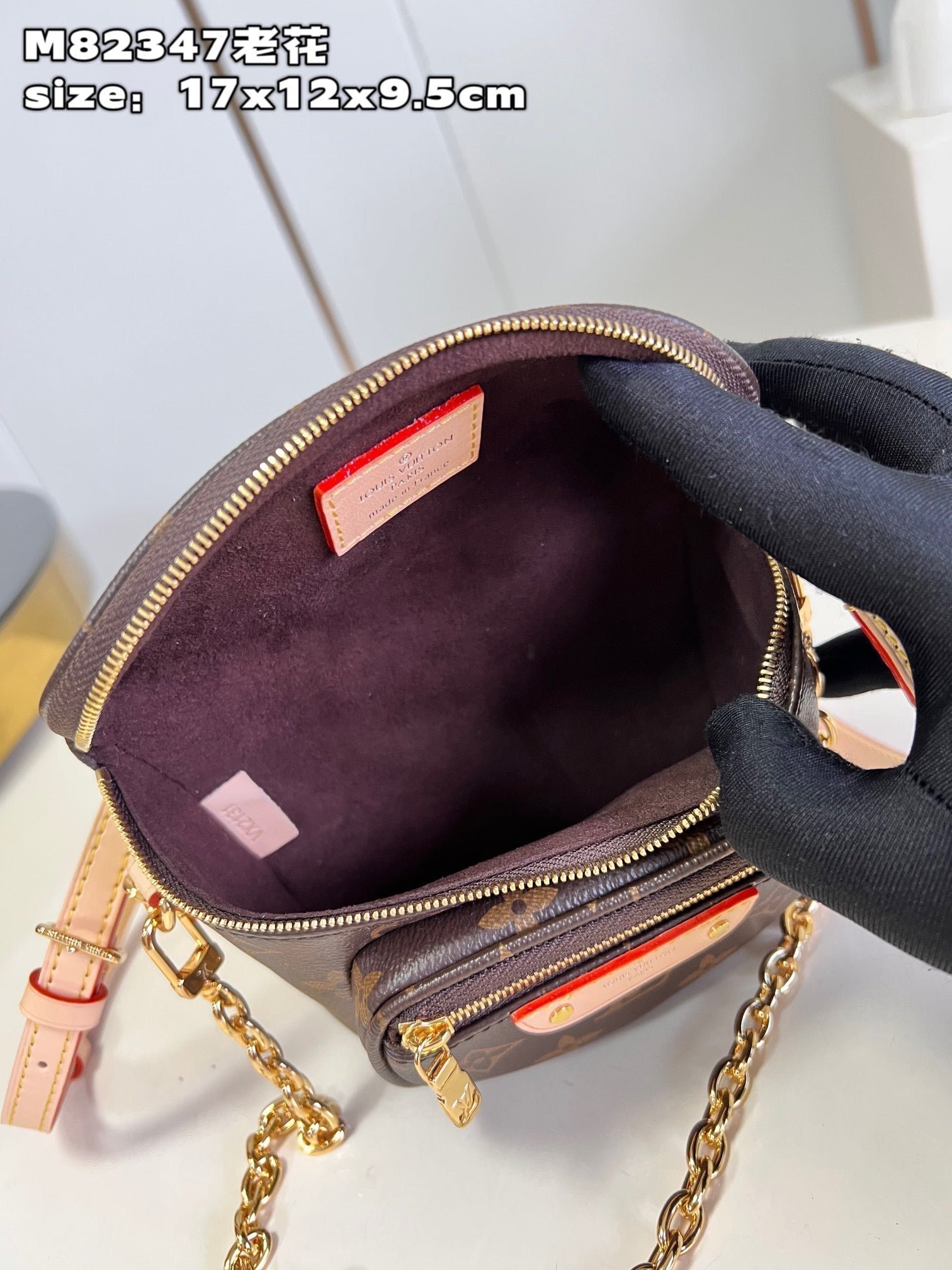 Alternative view of Serenityll™ 100058 Luxury Bag - 17x12x9.5cm